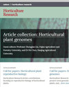 Horticulture Research雜志封面